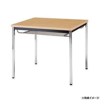 ・時間指定不可、午前・午後の送り状明記のみ対応可能です。(9時から17時が基本の配達時間です。)・土日祝・夏季休暇・年末年始は配達しておりません。・基本軒先渡し。1階またはエレベーター仕様可能な場合は玄関先まで配達可能です。　階段上げ作業は不可の為、1F平場の所で荷受けお願いします。・北海道、沖縄、離島への送料は別途お見積りとなります。「北海道・沖縄・離島・一部地域へのお届けは別途送料を請求させていただきます。」「お客様都合でのキャンセルの場合、出荷前後にかかわらずキャンセル料などの手数料が発生いたしますので予めご了承ください。」「メーカーより取り寄せ商品のため、在庫状況によっては欠品・廃盤の可能性があります。あらかじめご了承ください。」棚付きなので、書類やノートパソコンなどを入れることができます。使いやすいデザインの会議用テーブルです。角脚です。サイズ幅900×奥行900×高さ700mm/脚間寸法810mm個装サイズ：92×95×10cm重量19.6kg個装重量：19600g素材・材質天板:28mm厚メラミン化粧板・フラッシュ構造・エラストマエッジ桁部:16×40スチールパイプ・焼付塗装棚脚:Φ15.9スチールパイプ・焼付塗装脚部:31角スチールパイプ・クロームメッキ・アジャスター付廃材利用仕様組立品生産国日本fk094igrjs