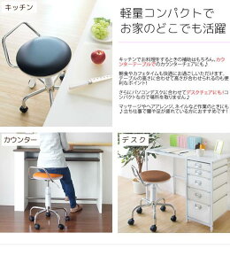 カウンター ダイニング クッション ハイスツール レザーインテリア 寝具 収納 バーチェア 背もたれ付き 背もたれ付き チェア 回転式 北欧 キャスター 業務用 カウンターチェア おしゃれ 低め 回転 昇降 低い 背もたれ チェアー 椅子 昇降式 高さ調整 回転式 レザー カウンター ダイニング クッション ハイスツール レザーインテリア 寝具 収納 バーチェア 背もたれ付き 背もたれ付き チェア 回転式 北欧 キャスター 業務用 カウンターチェア おしゃれ 低め 回転 昇降 低い 背もたれ チェアー 椅子 昇降式 高さ調整 回転式 レザー