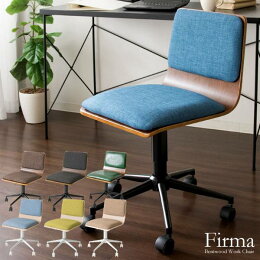 レザー Elmono 家具 オフィス スリム 疲れない デスク用 パソコンチェア オフィス家具 ラグ オフィスチェア 椅子 椅子 デスクチェア カーペット シンプル ワークチェア チェアー キャスター付き キャスター 仕事用 回転式 おしゃれ 回転 デスクチェア クッション レザー Elmono 家具 オフィス スリム 疲れない デスク用 パソコンチェア オフィス家具 ラグ オフィスチェア 椅子 椅子 デスクチェア カーペット シンプル ワークチェア チェアー キャスター付き キャスター 仕事用 回転式 おしゃれ 回転 デスクチェア クッション