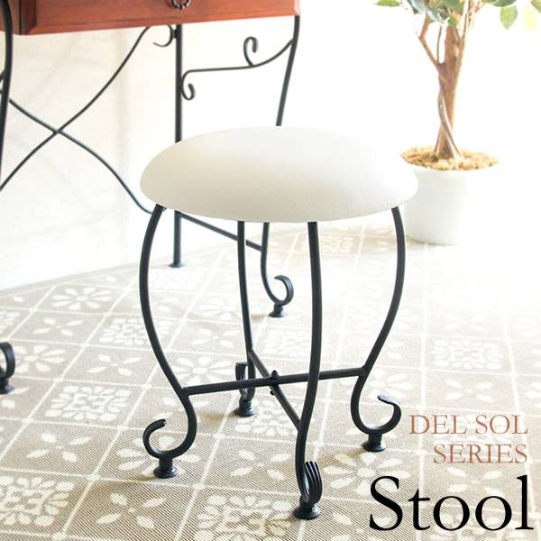 スツール ホワイト 丸 椅子 脚付き 玄関 室内 北欧 チェア ドレッダー クッション 丸型 おしゃれ 低い 小さい スリム ロー 子供 コンパクト レザー