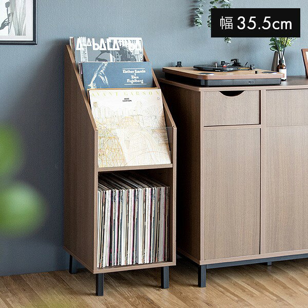 マガジンラック ブラックフライデー