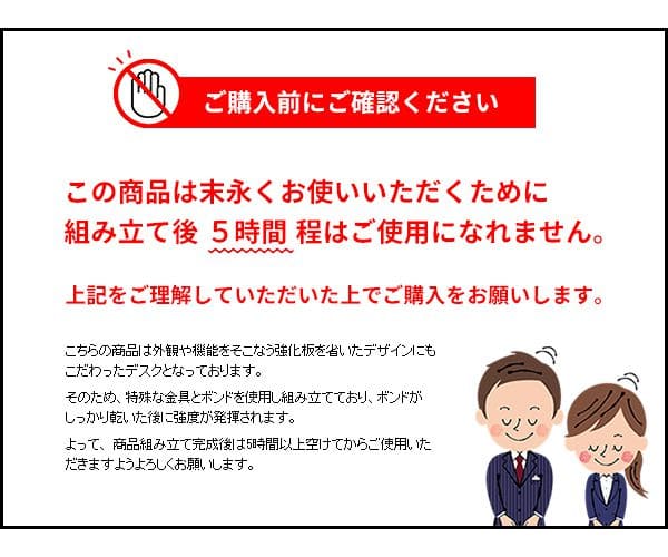 パソコン パソコンデスク シンプル 木目調 ハイタイプ 奥行60 在宅 ダイニング 木目 薄型 省スペース 高い コの字 スリ PCデスク 幅150 机 コンパクト 広い ワイド リビング 横長 長方形 おしゃれ デスク オフィス - ippur.ufrj.br パソコン パソコンデスク シンプル 木目調 ハイタイプ 奥行60 在宅 ダイニング 木目 薄型 省スペース 高い コの字 スリ PCデスク 幅150 机 コンパクト 広い ワイド リビング 横長 長方形 おしゃれ デスク オフィス - ippur.ufrj.br