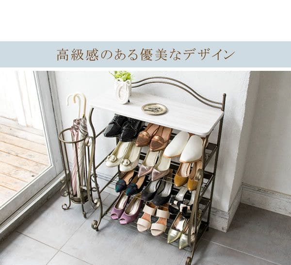 ックス シューズラック おしゃれ 薄型 一人暮らし 小型 4段 約 幅60 玄関収納 靴収納 大容量 扉なし 通気性 ロー スリム 省スペース 天板 アンティーク ブーツ 縦長 スチール 高級 棚 靴箱 下駄箱 12足 スチール
