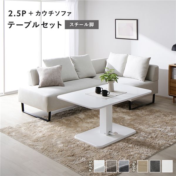 ˥󥰥ơ֥륻å 4ͳݤ ե ٥ 4 ӥ󥰥˥󥰥å ѥ ˥󥰥ơ֥ å 120cm l ˥󥰥å ...