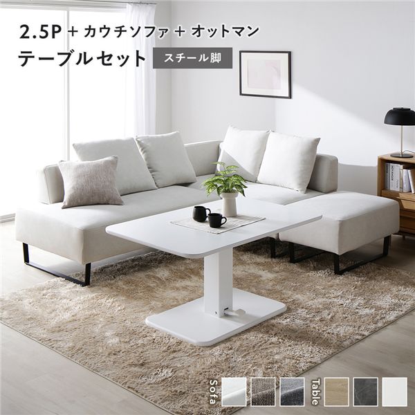 ˥󥰥ơ֥륻å 4ͳݤ ե ٥ 4 ӥ󥰥˥󥰥å ѥ ˥󥰥ơ֥ å 120cm l ˥󥰥å ...