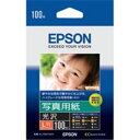 （まとめ）エプソン EPSON 写真用紙 光沢 KL100PSKR L判 100枚【×4セット】