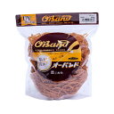 共和 オーバンド#560 内径140mm 500g入 透明袋 GRA-N-014 1袋(3)
