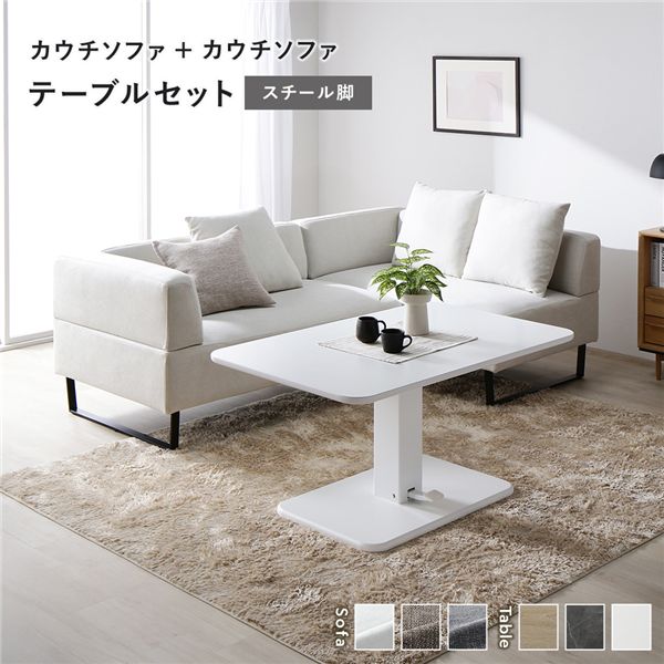 ˥󥰥ơ֥륻å 4ͳݤ ե ٥ 4 ӥ󥰥˥󥰥å ѥ ˥󥰥ơ֥ å 120cm l ˥󥰥å ...