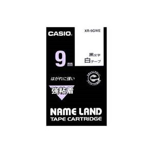（まとめ）カシオ CASIO 強粘着テープ XR-9GWE 白に黒文字 9mm【×5セット】