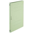 フラットファイル/紙バインダー 【A4/2穴 120冊入り】 背表紙強化タイプ D128J-12GR グリーン(緑)