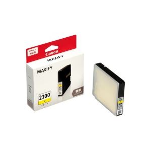 (業務用3セット) Canon キヤノン インクカートリッジ 純正 【PGI-2300Y】 イエロー(黄)