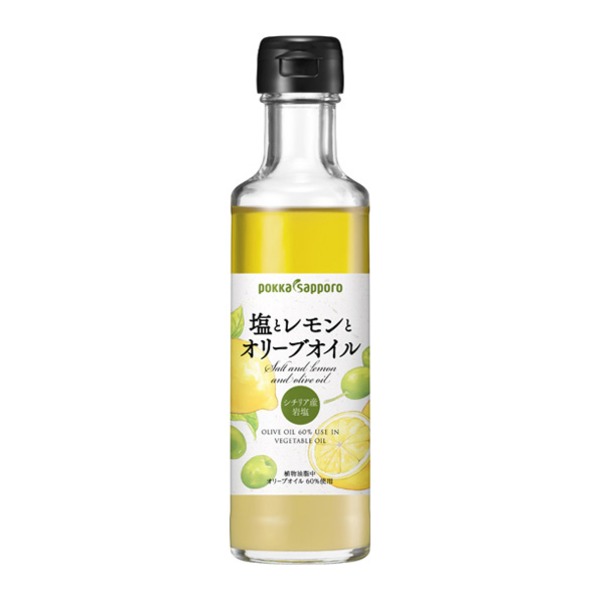 【まとめ買い】ポッカサッポロ 塩とレモンとオリーブオイル （180ml） 瓶 24本（12本入×2ケース）【代引不可】