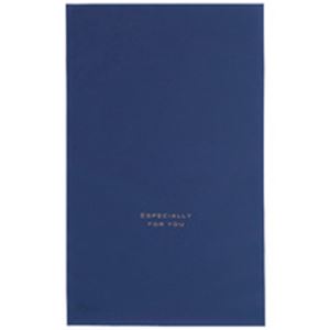 梨地バッグ ネイビー S 50枚入り