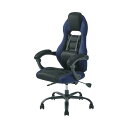 YAMAZEN ゲーミングチェアジャスト ネイビーブルー GCL-89M(NBL) 1脚