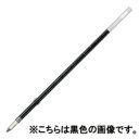 (業務用5セット) ぺんてる ボールペン替え芯/リフィル 【0.7mm/赤 10本パック】 油性インク BKS7H-BD(3)