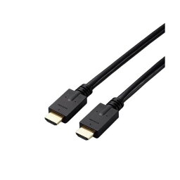 (まとめ）エレコム HDMIケーブル（HighSpeed HDMI） 5.0m ブラック RoHS指令準拠（10物質） CAC-HD1450BK/ID 1本【×3セット】