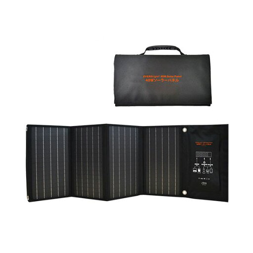 メテックス EVER Bright 40W ソーラーパネル SSBSP-40W 1台 メテックス EVER Bright 40W ソーラーパネル SSBSP-40W 1台