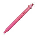 (まとめ)三菱鉛筆 ジェットストリーム3色ボールペン 0.5mm (軸色:ローズピンク) SXE340005.66 1本【×50セット】