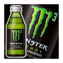 【まとめ買い】アサヒ モンスターエナジー M3 ワンウェイびん 150ml×48本【24本×2ケース】【代引不可】