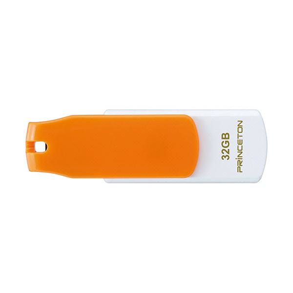 (まとめ）プリンストン USBフラッシュメモリーストラップ付き 32GB オレンジ/ホワイト PFU-T3KT/32GRTA 1個【×3セット】