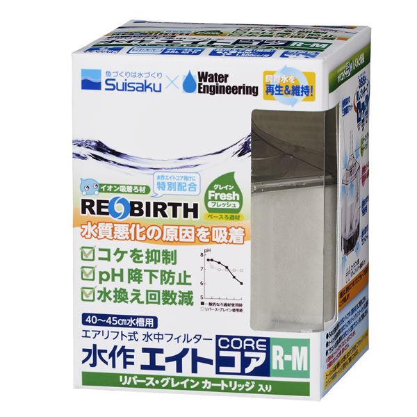 ■サイズ・色違い・関連商品■R-M 2セット[当ページ]■R-S 3セット■商品内容【ご注意事項】この商品は下記内容×2セットでお届けします。株式会社ウォーターエンジニアリングが開発したろ過材「リバース」は、餌などから溶け出た飼育水中の過剰な物質を除去することで水質を維持する高機能吸着ろ過材です。 ・コケを抑制 ・pH降下防止 ・水換えの回数激減■商品スペック■材質/素材PS、PE、PP■原産国または製造地タイ■諸注意・本製品は観賞魚飼育専用です。他の目的では使用しないでください。 ・セット時、魚の出し入れ、点検、掃除など水中に手を入れるときは、必ずすべての電源を切ってください。 ・幼児の手の届かないところに保管してください。 ・製品改良の為、仕様・デザインなど断りなく変更することがあります。ご了承ください。■送料・配送についての注意事項●本商品の出荷目安は【1 - 5営業日　※土日・祝除く】となります。●お取り寄せ商品のため、稀にご注文入れ違い等により欠品・遅延となる場合がございます。●本商品は仕入元より配送となるため、沖縄・離島への配送はできません。