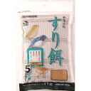 (まとめ)ワンバード すり餌 5分 350g 鳥エサ 【×5セット】【代引不可】