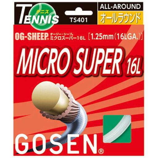 GOSEN(ゴーセン) オージー・シープ ミクロスーパー16L(20張入) TS401W20P GOSEN(ゴーセン) オージー・シープ ミクロスーパー16L(20張入) TS401W20P