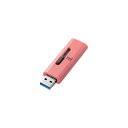 エレコム USBメモリー/USB3.2(Gen1)対応/スライド式/32GB/レッド MF-SLU3032GRD(2)