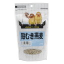 (まとめ)アシストONE 殻むき燕麦 200g 鳥エサ 【×10セット】【代引不可】
