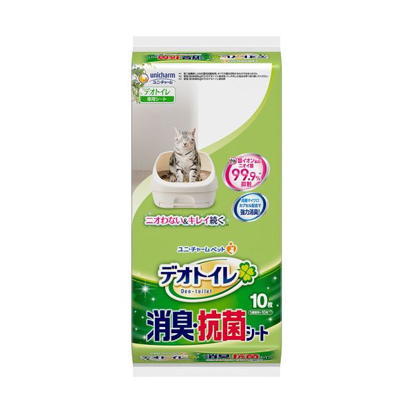 ■商品内容【ご注意事項】この商品は下記内容×10セットでお届けします。●デオトイレ 消臭・抗菌シートの10枚入りです。●1週間分の尿をしっかり吸収し、抗菌剤がニオイを強力に抑えます。(※愛猫1頭(体重8kgまで)の場合。ウンチをした場合は早く取り除いてください。)●銀イオン配合。ニオイ菌99.9%抑制。●消臭マイクロカプセル配合で強力消臭。●シート表面が白いので、オシッコの色がわかりやすく、チェックしやすい。■商品スペック種類：シート材質・素材：ポリオレフィン・ポリエステル不織布、綿状パルプ、吸水紙、高分子吸水材、ポリエチレンフィルム、抗菌剤、ホットメルト接着剤、香料入り消臭マイクロカプセルその他仕様：●交換目安:1週間(※1頭(体重8kgまで)のデオトイレ使用時)備考：※すべての菌を抑制するわけではありません。シリーズ名：デオトイレ【キャンセル・返品について】商品注文後のキャンセル、返品はお断りさせて頂いております。予めご了承下さい。■送料・配送についての注意事項●本商品の出荷目安は【5 - 11営業日　※土日・祝除く】となります。●お取り寄せ商品のため、稀にご注文入れ違い等により欠品・遅延となる場合がございます。●本商品は仕入元より配送となるため、沖縄・離島への配送はできません。[ 613443 ]