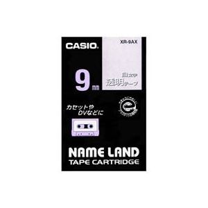 (まとめ)カシオ CASIO 白文字テープ XR-9AX 透明に白文字 9mm【×5セット】
