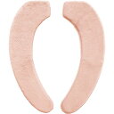 【2個セット】 ルックス コクーン 便座クッション ピンク(3)