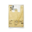 (まとめ) 伊藤忠リーテイルリンク レジ袋 弁当用 ベージュ S VCJ-BS 1パック(100枚) 【×5セット】