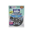 (まとめ)花王 キッチンハイター除菌ヌメリとり 本体 1個 【×70セット】
