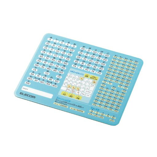 【5個セット】 エレコム ローマ字マウスパッド MP-ROMMX5 【5個セット】 エレコム ローマ字マウスパッド MP-ROMMX5