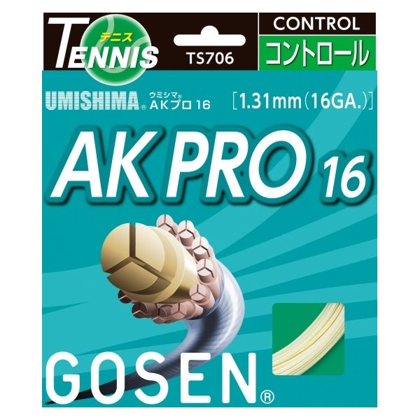 GOSENʥ ߥ AKץ16 ʥ20ĥ TS706NA20P