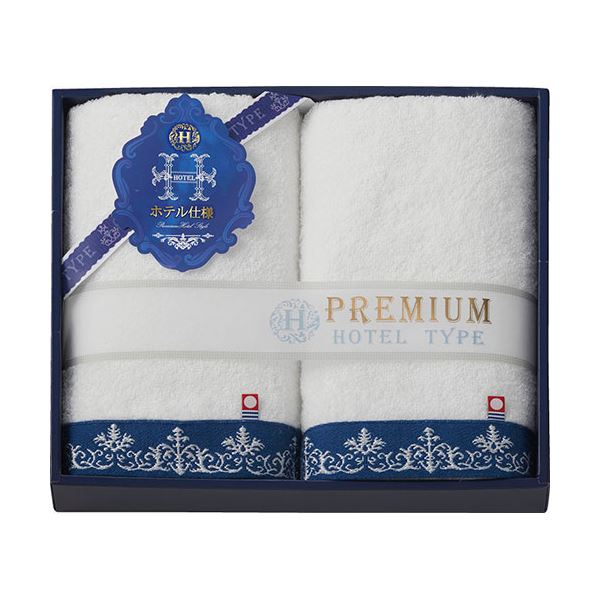 今治プレミアムホテル仕様 フェイスタオル2P 33×80cm B1112618