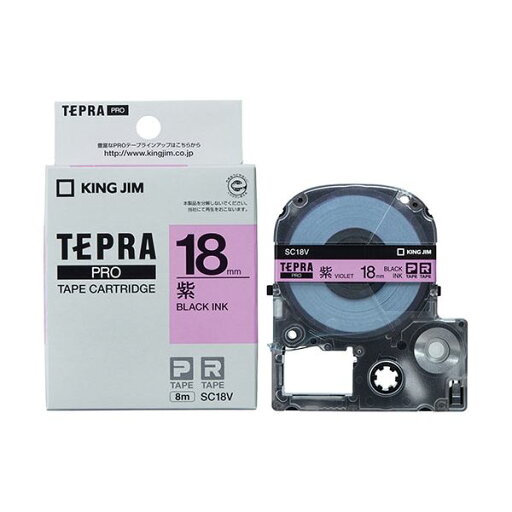 【5個セット】 KING JIM キングジム テプラPROテープ 18mm 紫 KJ-SC18VX5 【5個セット】 KING JIM キングジム テプラPROテープ 18mm 紫 KJ-SC18VX5
