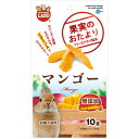 (まとめ)マルカン 果実のおたより マンゴー 10g ウサギフード 【×5セット】【代引不可】(4)