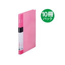キングジム シンプリーズ Zファイル 578SP ヒン 10冊(3)