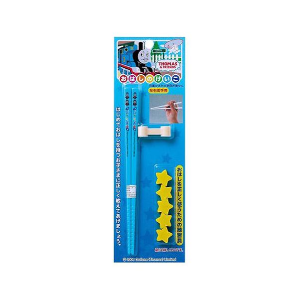 【5セット】 オーエスケー きかんしゃトーマス おけいこばし 16.5cm OK-2 TONO.2X5
