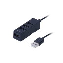 【3セット】 ナカバヤシ USB2.0 4ポートハブ 0.3m ブラック UH-2404BKX3