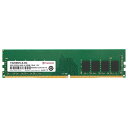 ■商品内容安心の無期限保証!8GB DDR4 2666Mhz U-DIMM 1Rx8 1Gx8 CL19 1.2V■商品スペック対応機種 -メモリタイプ U-DIMM容量 -容量内容 -備考 -アスベスト 非含有RoHS指令 対応J-Moss 対象外環境自己主張マーク -その他環境及び安全規格 -電波法 対象外電気通信事業法 対象外本体サイズ（H） -本体サイズ（W） -本体サイズ（D） -本体重量 -■送料・配送についての注意事項●本商品の出荷目安は【1 - 5営業日　※土日・祝除く】となります。●お取り寄せ商品のため、稀にご注文入れ違い等により欠品・遅延となる場合がございます。●本商品は仕入元より配送となるため、沖縄・離島への配送はできません。[ TS2666HLB-8G ]