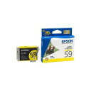 (業務用5セット) EPSON エプソン インクカートリッジ 純正 【ICY59】 イエロー(黄)(2)