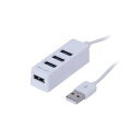 【3セット】 ナカバヤシ USB2.0 4ポートハブ 1.8m ホワイト UH-2424WX3(2)