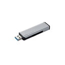 エレコム 外付けポータブルSSD ESD-EWA0250GSV シルバー(2)