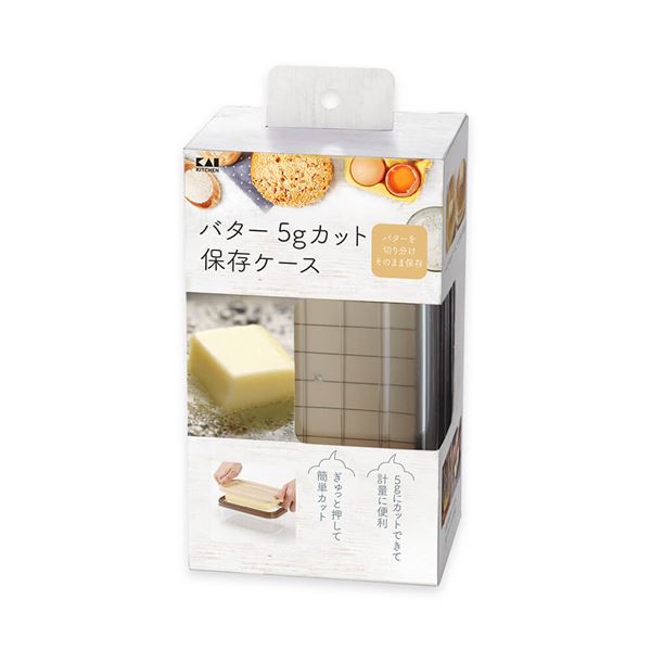 ■商品内容【ご注意事項】この商品は下記内容×2セットでお届けします。バターを切り分けそのまま保存できるケースです。5g単位にカットできるので計量に便利です。■商品スペックサイズ（約）幅9.7×奥行17×高さ7.4cm生産国:日本材質:ケース/AS樹脂　ワイヤー/18-8ステンレススチール　プレート/ABS樹脂　フタ/ポリエチレン耐熱温度:ケース/70度　フタ・プレート/80度耐冷温度:ケース・フタ/-30度■送料・配送についての注意事項●本商品の出荷目安は【3 - 6営業日　※土日・祝除く】となります。●お取り寄せ商品のため、稀にご注文入れ違い等により欠品・遅延となる場合がございます。●本商品は仕入元より配送となるため、沖縄・離島への配送はできません。