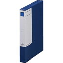 (まとめ)キングジム 図面ファイルGS 1183 厚型 A3 青【×3セット】