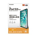 GR iPad 10 tB  TB-A22RFLAG