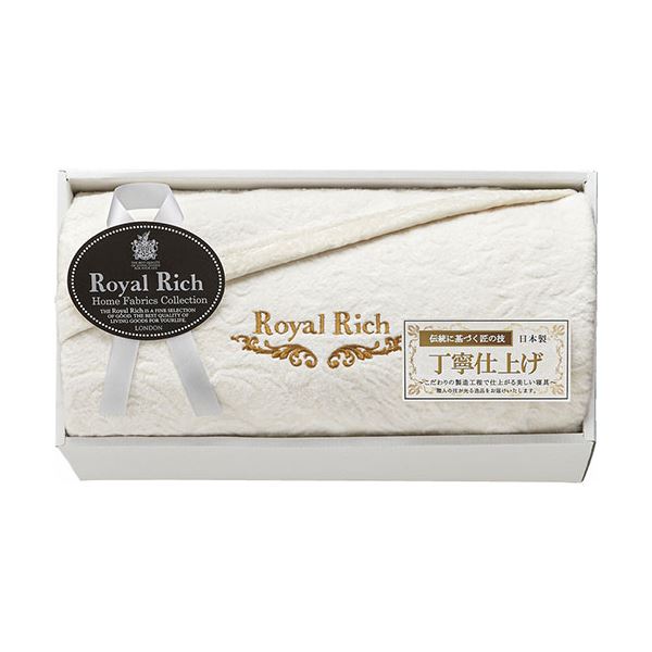 ロイヤルリッチ国産ジャガードシルク...